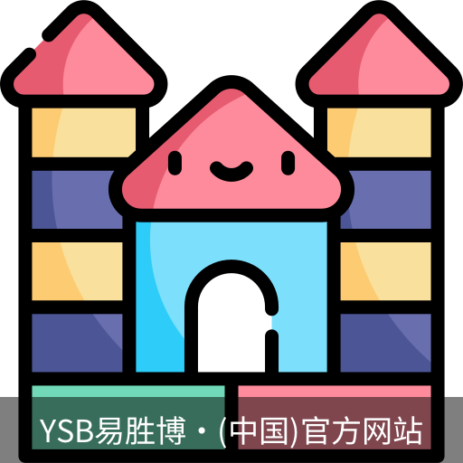 YSB易胜博